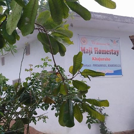 Magi Homestay Khajuraho Bagian luar foto